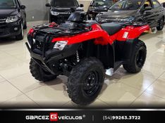 HONDA TRX 420 FOURTRAX 4X4 2025/2025 GARCEZ VEÍCULOS BENTO GONÇALVES / Carros no Vale