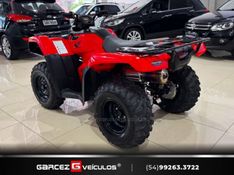 HONDA TRX 420 FOURTRAX 4X4 2025/2025 GARCEZ VEÍCULOS BENTO GONÇALVES / Carros no Vale
