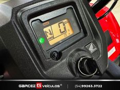 HONDA TRX 420 FOURTRAX 4X4 2025/2025 GARCEZ VEÍCULOS BENTO GONÇALVES / Carros no Vale
