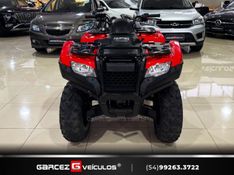 HONDA TRX 420 FOURTRAX 4X4 2025/2025 GARCEZ VEÍCULOS BENTO GONÇALVES / Carros no Vale