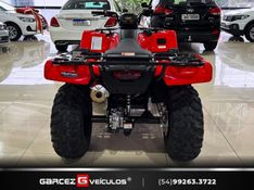 HONDA TRX 420 FOURTRAX 4X4 2025/2025 GARCEZ VEÍCULOS BENTO GONÇALVES / Carros no Vale
