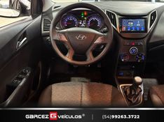 HYUNDAI HB20 1.0 COMFORT STYLE 12V 2015/2016 GARCEZ VEÍCULOS BENTO GONÇALVES / Carros no Vale