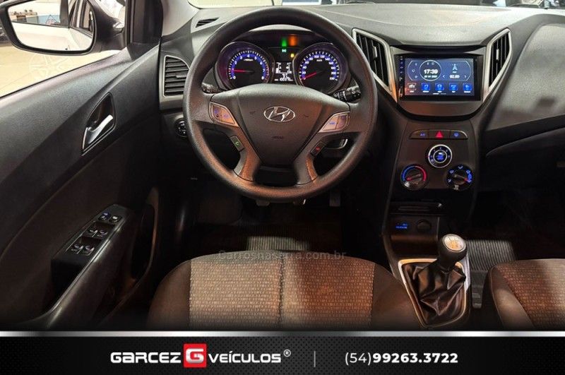 HYUNDAI HB20 1.0 COMFORT STYLE 12V 2015/2016 GARCEZ VEÍCULOS BENTO GONÇALVES / Carros no Vale