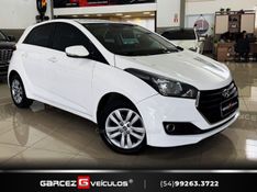 HYUNDAI HB20 1.0 COMFORT STYLE 12V 2015/2016 GARCEZ VEÍCULOS BENTO GONÇALVES / Carros no Vale
