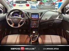 HYUNDAI HB20 1.0 COMFORT STYLE 12V 2015/2016 GARCEZ VEÍCULOS BENTO GONÇALVES / Carros no Vale
