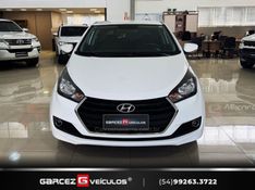 HYUNDAI HB20 1.0 COMFORT STYLE 12V 2015/2016 GARCEZ VEÍCULOS BENTO GONÇALVES / Carros no Vale