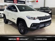 JEEP COMPASS 2.0 TURBO 350 80 ANOS 4X4 2021/2022 GARCEZ VEÍCULOS BENTO GONÇALVES / Carros no Vale