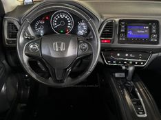 HONDA HR-V 1.8 16V EX 2017/2017 GRIFFCAR MULTIMARCAS DOIS IRMÃOS / Carros no Vale