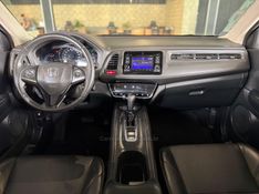 HONDA HR-V 1.8 16V EX 2017/2017 GRIFFCAR MULTIMARCAS DOIS IRMÃOS / Carros no Vale