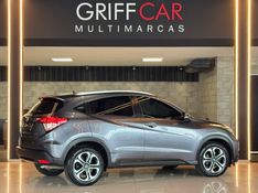 HONDA HR-V 1.8 16V EX 2017/2017 GRIFFCAR MULTIMARCAS DOIS IRMÃOS / Carros no Vale