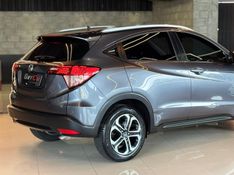 HONDA HR-V 1.8 16V EX 2017/2017 GRIFFCAR MULTIMARCAS DOIS IRMÃOS / Carros no Vale