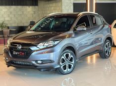 HONDA HR-V 1.8 16V EX 2017/2017 GRIFFCAR MULTIMARCAS DOIS IRMÃOS / Carros no Vale