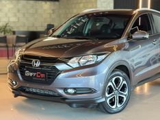 HONDA HR-V 1.8 16V EX 2017/2017 GRIFFCAR MULTIMARCAS DOIS IRMÃOS / Carros no Vale