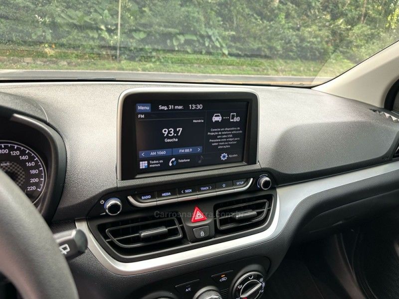 HYUNDAI HB20 1.0 VISION 12V 2019/2020 KASPER VEÍCULOS DOIS IRMÃOS / Carros no Vale