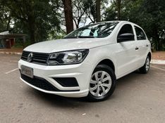 VOLKSWAGEN GOL 1.0 12V MPI TOTALFLEX 2022/2023 KASPER VEÍCULOS DOIS IRMÃOS / Carros no Vale