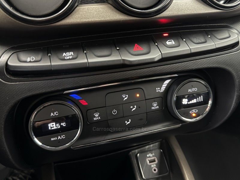 FIAT ARGO 1.3 DRIVE S-DESIGN 8V 2022/2022 FOCAR VEÍCULOS CAXIAS DO SUL / Carros no Vale