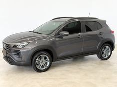 FIAT PULSE 1.3 DRIVE 12V 2021/2022 FOCAR VEÍCULOS CAXIAS DO SUL / Carros no Vale