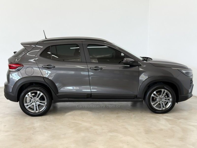 FIAT PULSE 1.3 DRIVE 12V 2021/2022 FOCAR VEÍCULOS CAXIAS DO SUL / Carros no Vale