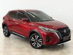 NISSAN KICKS 1.6 EXCLUSIVE 16V 2021/2022 FOCAR VEÍCULOS CAXIAS DO SUL / Carros no Vale