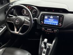 NISSAN KICKS 1.6 EXCLUSIVE 16V 2021/2022 FOCAR VEÍCULOS CAXIAS DO SUL / Carros no Vale