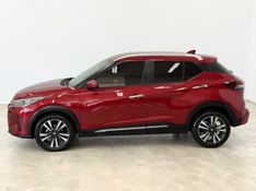 NISSAN KICKS 1.6 EXCLUSIVE 16V 2021/2022 FOCAR VEÍCULOS CAXIAS DO SUL / Carros no Vale