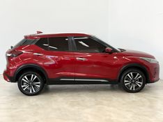 NISSAN KICKS 1.6 EXCLUSIVE 16V 2021/2022 FOCAR VEÍCULOS CAXIAS DO SUL / Carros no Vale