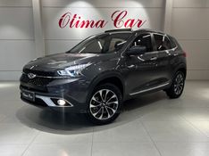 CHERY TIGGO 1.5 16V TURBO 7 TXS 2021/2022 ÓTIMA CAR FLORES DA CUNHA / Carros no Vale