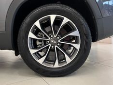 CHERY TIGGO 1.5 16V TURBO 7 TXS 2021/2022 ÓTIMA CAR FLORES DA CUNHA / Carros no Vale