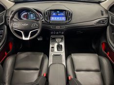 CHERY TIGGO 1.5 16V TURBO 7 TXS 2021/2022 ÓTIMA CAR FLORES DA CUNHA / Carros no Vale