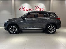 CHERY TIGGO 1.5 16V TURBO 7 TXS 2021/2022 ÓTIMA CAR FLORES DA CUNHA / Carros no Vale