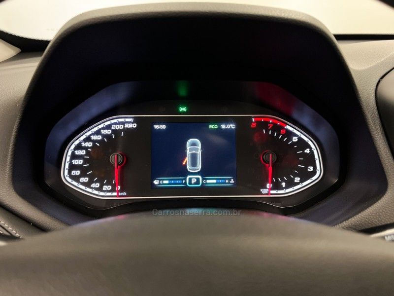 CHERY TIGGO 1.5 16V TURBO 7 TXS 2021/2022 ÓTIMA CAR FLORES DA CUNHA / Carros no Vale