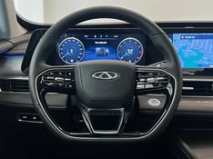CHERY TIGGO 1.6 8 PRO TGDI 2025/2026 ÓTIMA CAR FLORES DA CUNHA / Carros no Vale