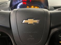 CHEVROLET ONIX 1.0 JOY HATCH 8V 2018/2018 ÓTIMA CAR FLORES DA CUNHA / Carros no Vale