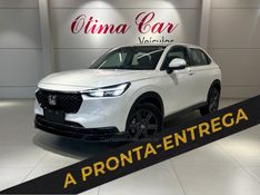 HONDA HR-V 1.5 ADVANCE TURBO 16V 2024/2025 ÓTIMA CAR FLORES DA CUNHA / Carros no Vale
