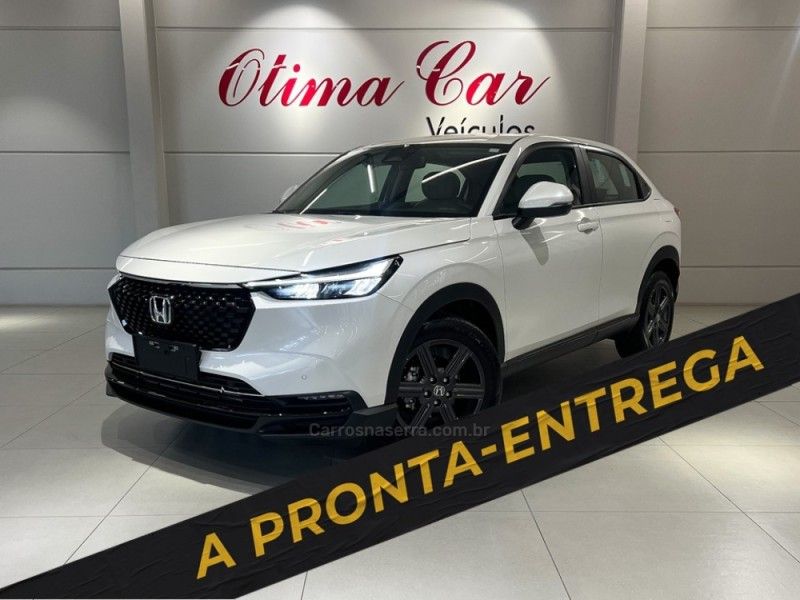 HONDA HR-V 1.5 ADVANCE TURBO 16V 2024/2025 ÓTIMA CAR FLORES DA CUNHA / Carros no Vale