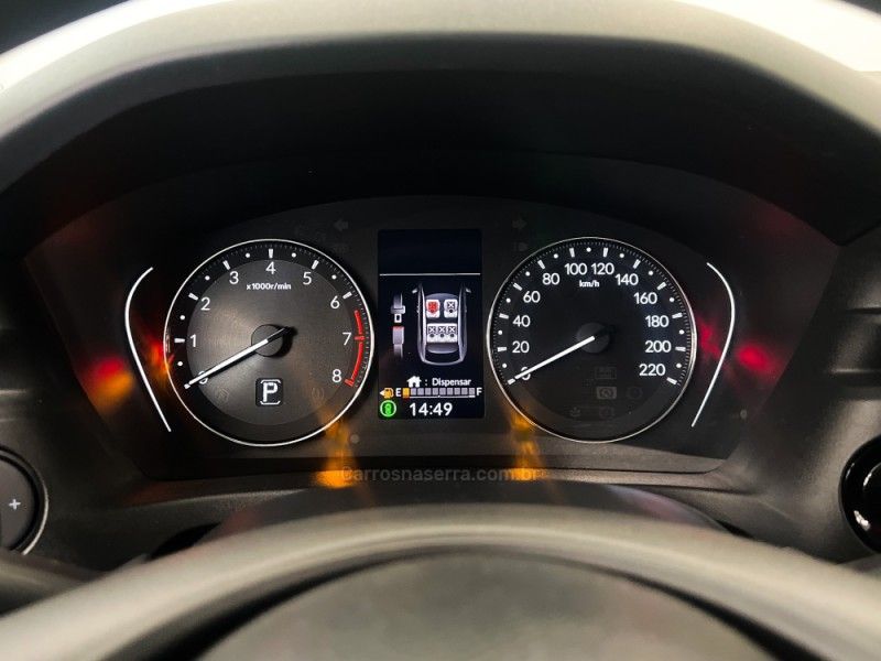 HONDA HR-V 1.5 EX SENSING 16V 2023/2023 ÓTIMA CAR FLORES DA CUNHA / Carros no Vale