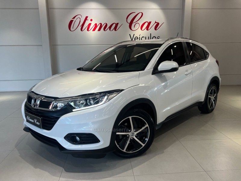 HONDA HR-V 1.8 16V EX 2020/2020 ÓTIMA CAR FLORES DA CUNHA / Carros no Vale