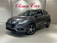 HONDA HR-V 1.8 16V EX 2020/2020 ÓTIMA CAR FLORES DA CUNHA / Carros no Vale