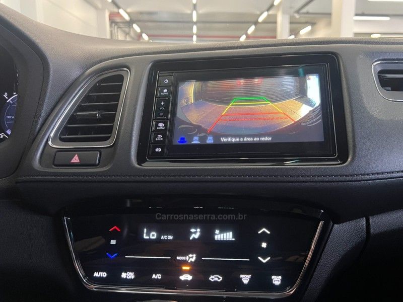 HONDA HR-V 1.8 16V EX 2020/2020 ÓTIMA CAR FLORES DA CUNHA / Carros no Vale