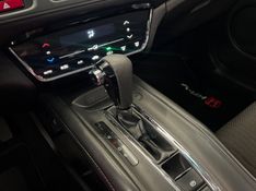 HONDA HR-V 1.8 16V EX 2017/2017 ÓTIMA CAR FLORES DA CUNHA / Carros no Vale