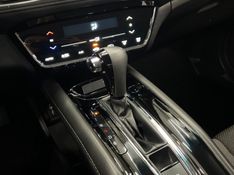 HONDA HR-V 1.8 16V EX 2020/2020 ÓTIMA CAR FLORES DA CUNHA / Carros no Vale