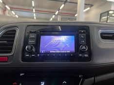HONDA HR-V 1.8 16V EX 2017/2017 ÓTIMA CAR FLORES DA CUNHA / Carros no Vale