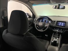 HONDA HR-V 1.8 16V EX 2020/2020 ÓTIMA CAR FLORES DA CUNHA / Carros no Vale
