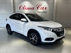 HONDA HR-V 1.8 16V EX 2020/2020 ÓTIMA CAR FLORES DA CUNHA / Carros no Vale
