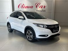 HONDA HR-V 1.8 16V EX 2017/2017 ÓTIMA CAR FLORES DA CUNHA / Carros no Vale