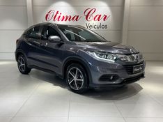 HONDA HR-V 1.8 16V EX 2020/2020 ÓTIMA CAR FLORES DA CUNHA / Carros no Vale