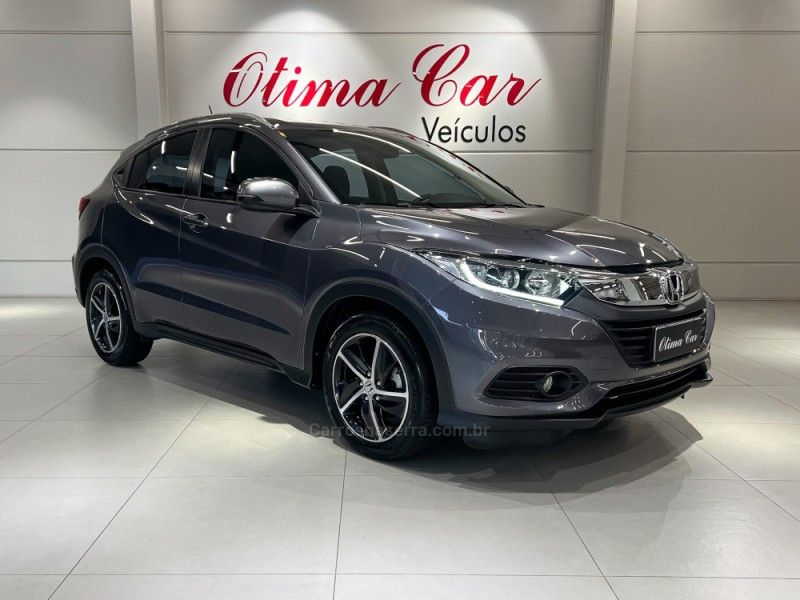 HONDA HR-V 1.8 16V EX 2020/2020 ÓTIMA CAR FLORES DA CUNHA / Carros no Vale