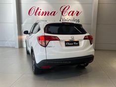 HONDA HR-V 1.8 16V EX 2017/2017 ÓTIMA CAR FLORES DA CUNHA / Carros no Vale