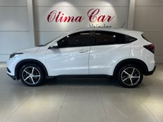 HONDA HR-V 1.8 16V EX 2020/2020 ÓTIMA CAR FLORES DA CUNHA / Carros no Vale