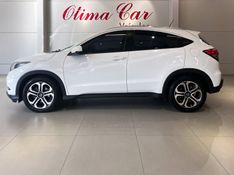HONDA HR-V 1.8 16V EX 2017/2017 ÓTIMA CAR FLORES DA CUNHA / Carros no Vale
